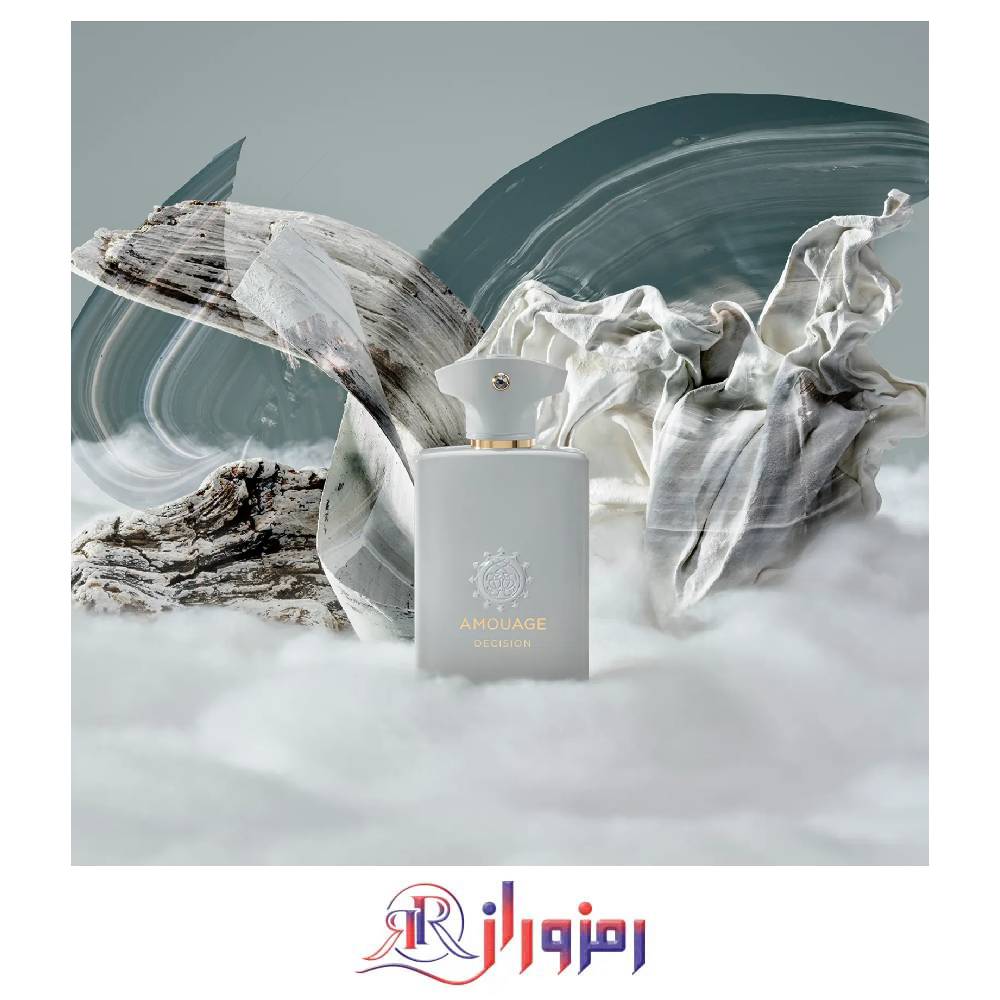 دسیژن آمواژ ادو پرفیوم زنانه و مردانه 100 میل